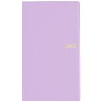 155.T’mini 2 ラベンダー