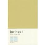2019年版 torinco1（マスタードイエロー） 手帳 2019年1月始まり B6変型判 マスタードイエロー No.553