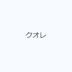 kore