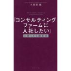 [ темно синий обезьяна ting ферма . входить фирма хотеть сделать ]..... читать книга