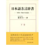 ���ܸ��������� ���¡�ʿ��������� ����