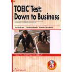 TOEIC тест форма ... бизнес английский язык входить 