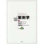  производства ..