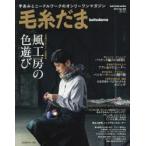 ӻ No.1632014