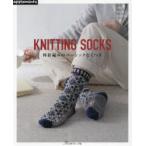 KNITTING SOCKS палка игла плетеный. Basic . обувь внизу 