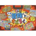  rurubu Doki-Doki приключение Sugoroku 