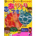 a... мог!... тоже, все тоже,.. ......!