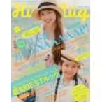 Yahoo! Yahoo!ショッピング(ヤフー ショッピング)HugMug. “ママ＆子”でもっと可愛いスタイル Vol.08