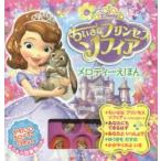 �������ȃv�����Z�X�\�t�B�A�����f�B�[���ق�