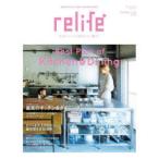 relife＋ vol.42