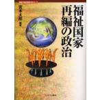 �u���E�������Ƃ̂䂭�� 1