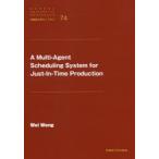 A Multi‐Agent Scheduling System for Just‐In‐Time Production