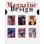 Magazine Design