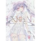 ショッピングルルド UNREAL rurudo画集