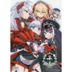 アズールレーン コミックアンソロジー 6