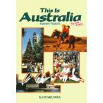 This is Australia