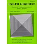 English linguistics Journal of the English Linguistic Society of Japan Volume18，Number2
