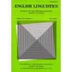 English linguistics Journal of the English Linguistic Society of Japan Volume22，Number1