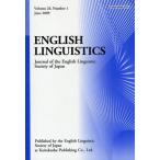 ENGLISH LINGUISTICS Journal of the English Linguistic Society of Japan Volume26，Number1（2009June）