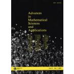 Advances in mathematical sciences and applications Vol.17，No.1（2007）