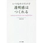 ���Ĥ�Υ������Ʃ�����ϤĤ����