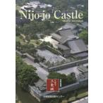 Nijo‐jo Castle World Heritage