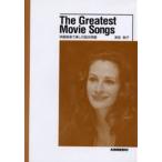 The Greatest Movie S