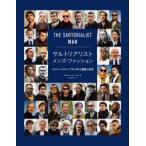 Yahoo! Yahoo!ショッピング(ヤフー ショッピング)サルトリアリストメンズ・ファッション ストリートスナップから学ぶ基礎と応用