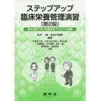  подножка выше . пол питание управление .. основы . пример ... питание управление процесс. фактически 