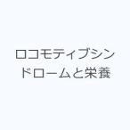 ro Como tibsin draw m. питание 