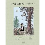 Mo Story子猫のモー