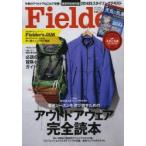 Fielder vol.14