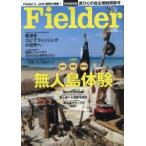 Yahoo! Yahoo!ショッピング(ヤフー ショッピング)Fielder vol.16