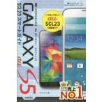 Yahoo! Yahoo!ショッピング(ヤフー ショッピング)ゼロからはじめるau GALAXY S5 SCL23スマートガイド