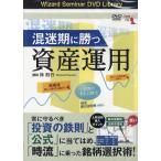 林則行 ： 通販・価格比較 [最安値.com]