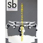 Sb Skateboard Journal 2010NEW GREETINGS