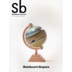 Sb Skateboard Journal 2011AN ILLUSTRATED JOURNEY