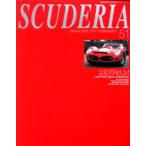 SCUDERIA 51