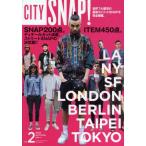 Yahoo! Yahoo!ショッピング(ヤフー ショッピング)CITY SNAP! 世界7大都市のストリートスナップを完全網羅。 VOL.2（2012AUTUMN）