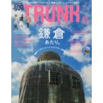 Yahoo! Yahoo!ショッピング(ヤフー ショッピング)TRUNK 05