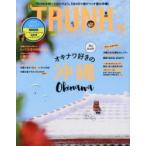 Yahoo! Yahoo!ショッピング(ヤフー ショッピング)TRUNK 06