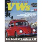 LET’S PLAY VWs 52