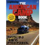 THE AMERICAN CAMP BOOK