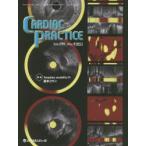 CARDIAC PRACTICE Vol.26No.3（2015.7）