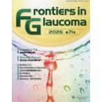 Frontiers in Glaucoma no. 71 номер (2026)