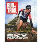 RUN＋TRAIL Vol.5