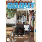 GO OUT Livin’ Vol.9