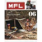 MFL ライフスタイルミリタリー Vol.06