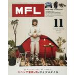 Yahoo! Yahoo!ショッピング(ヤフー ショッピング)MFL LIFESTYLE MILITARY Vol.11