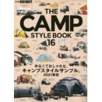 THE CAMP STYLE BOOK 16